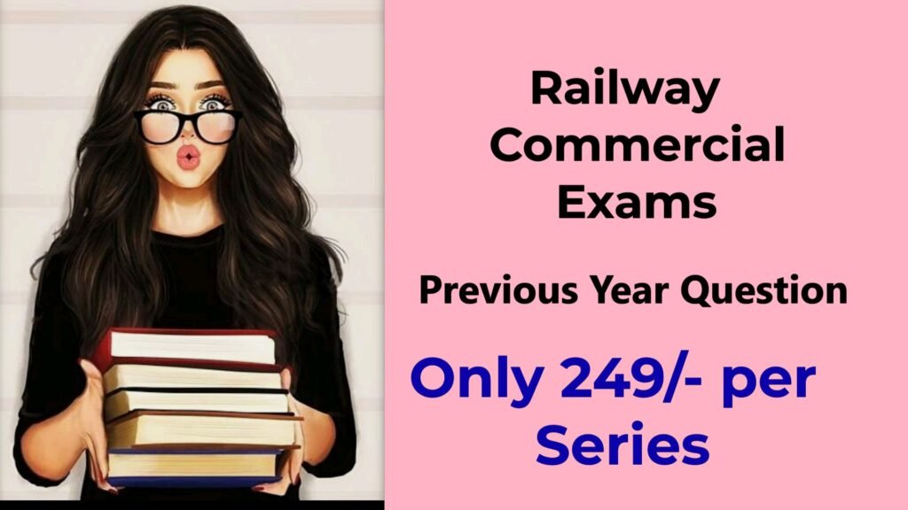 Railway Commercial Department