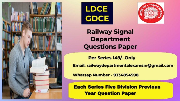 Railway Signal Departmentmental Exams